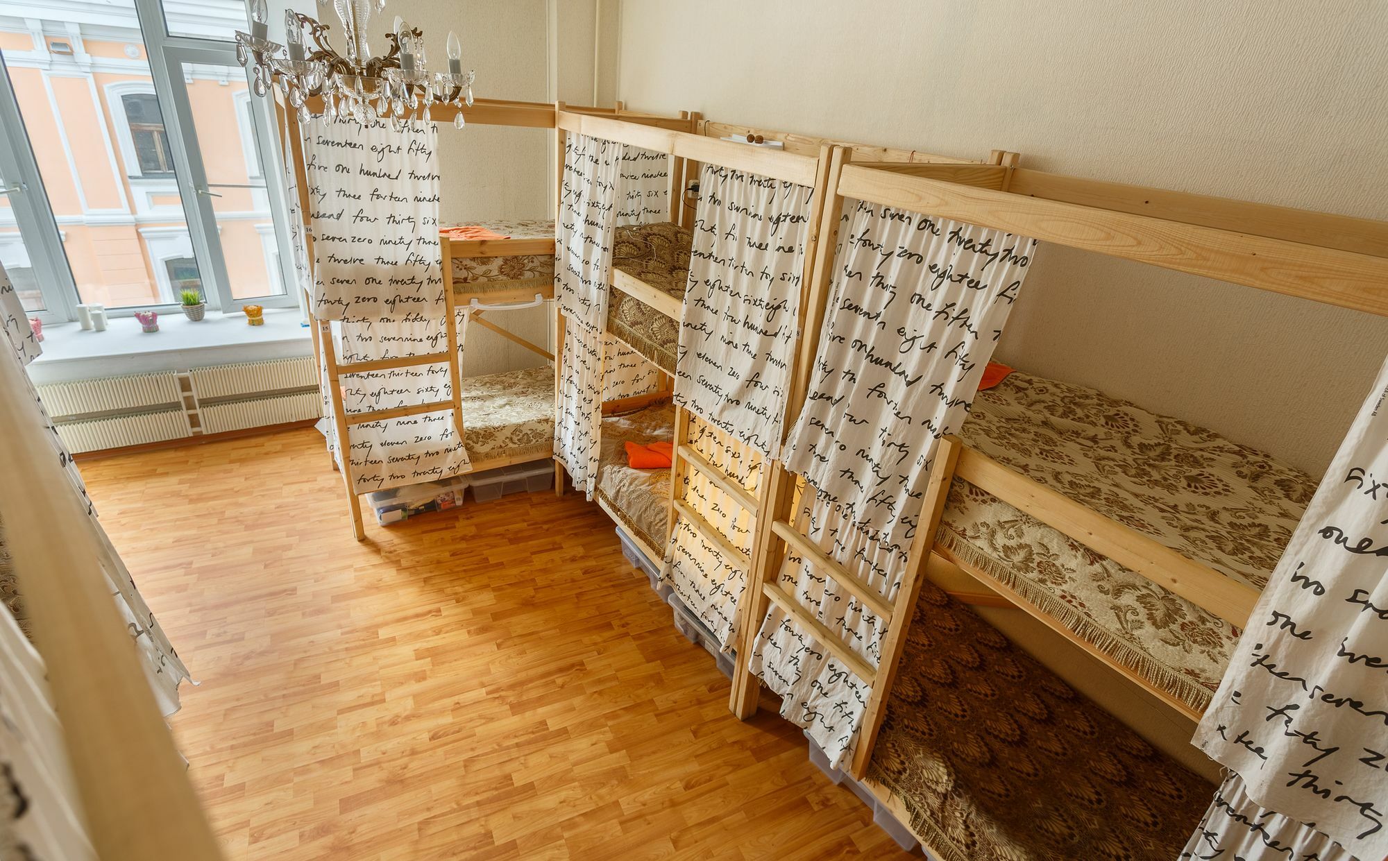 Hostels Rus - Pokrovskie Vorota มอสโก ภายนอก รูปภาพ
